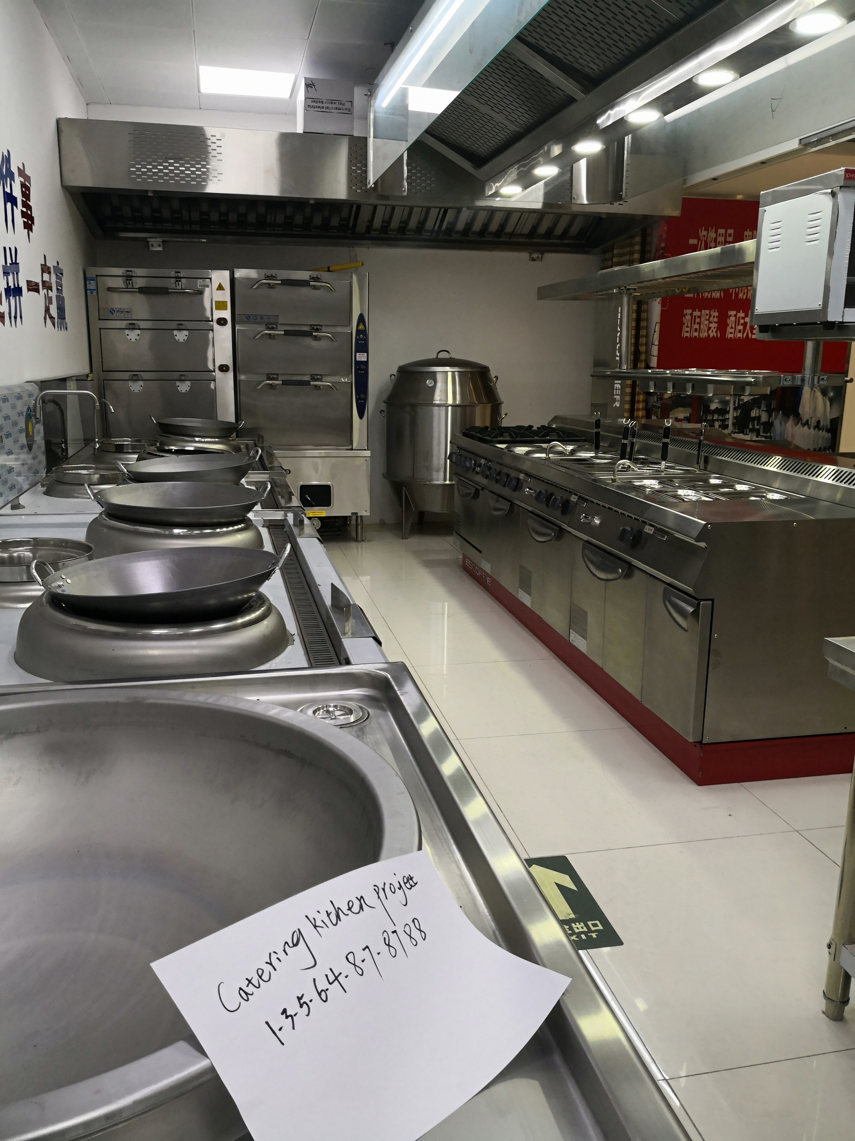 餐飲店廚房設計的核心要求與節能要點 鑫廚節能為您解析